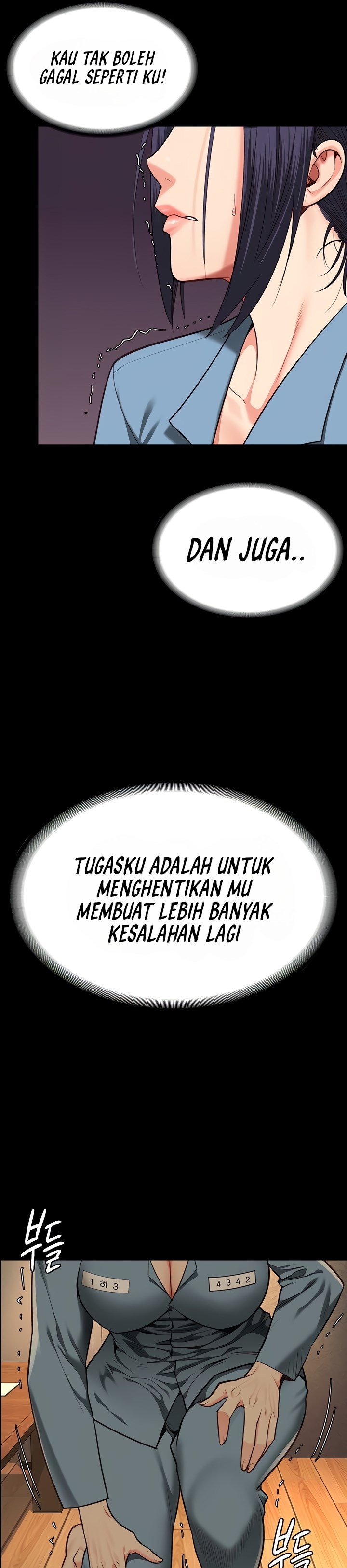 Locked Up - Chapter 73 12