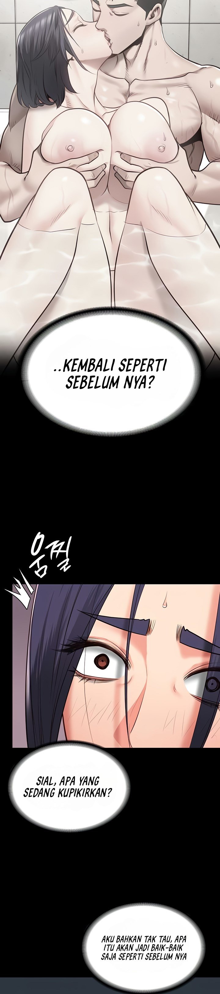 Locked Up - Chapter 73 9