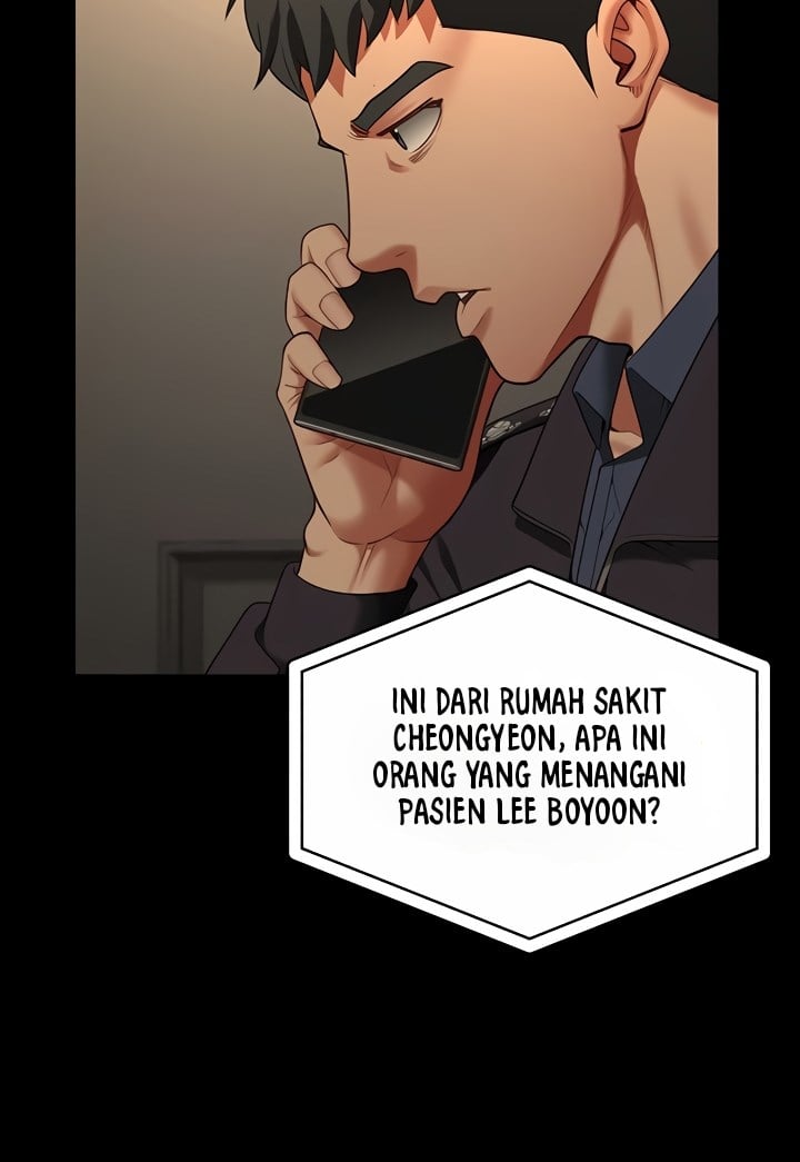 Locked Up - Chapter 73 21