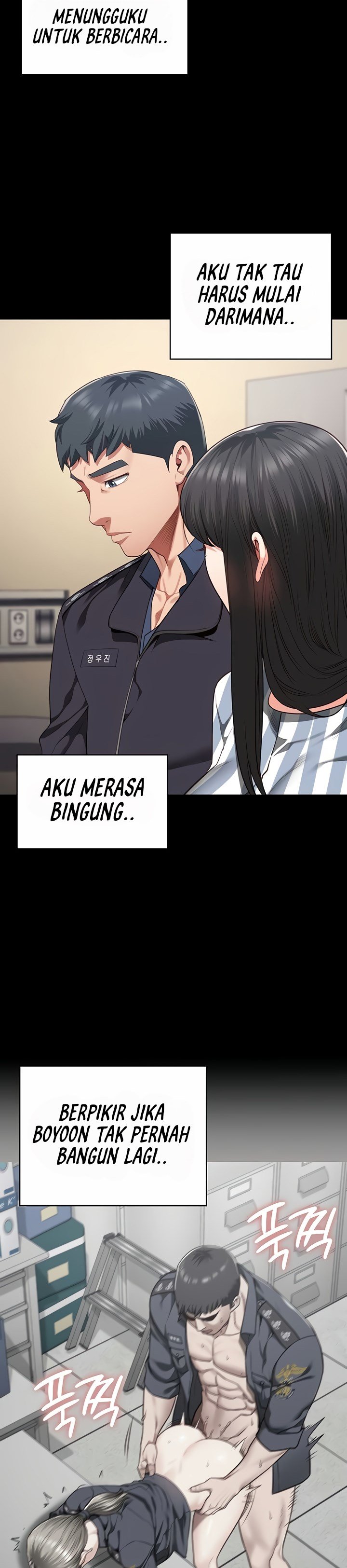 Locked Up - Chapter 73 38