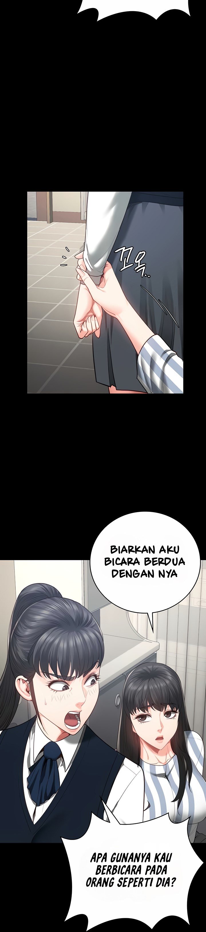 Locked Up - Chapter 73 28