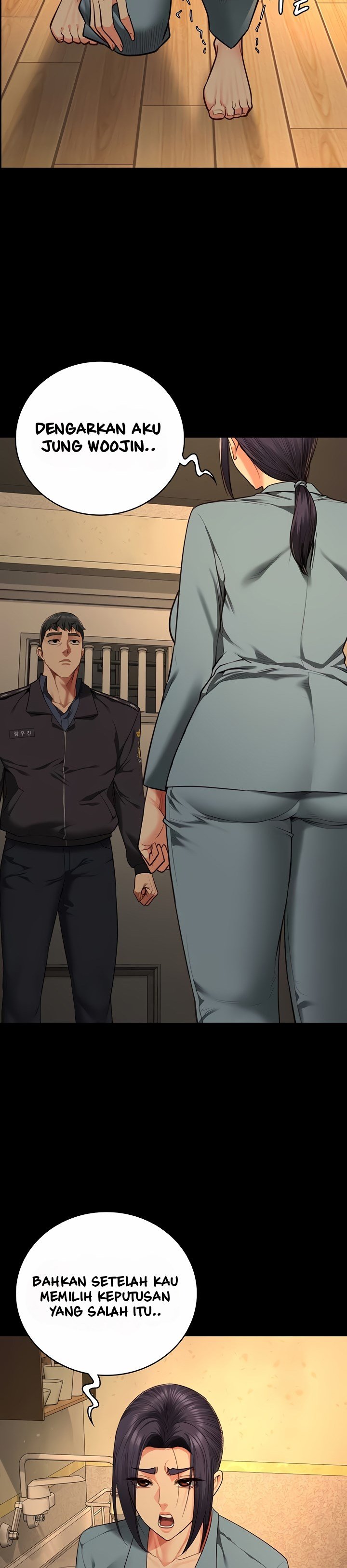 Locked Up - Chapter 73 13
