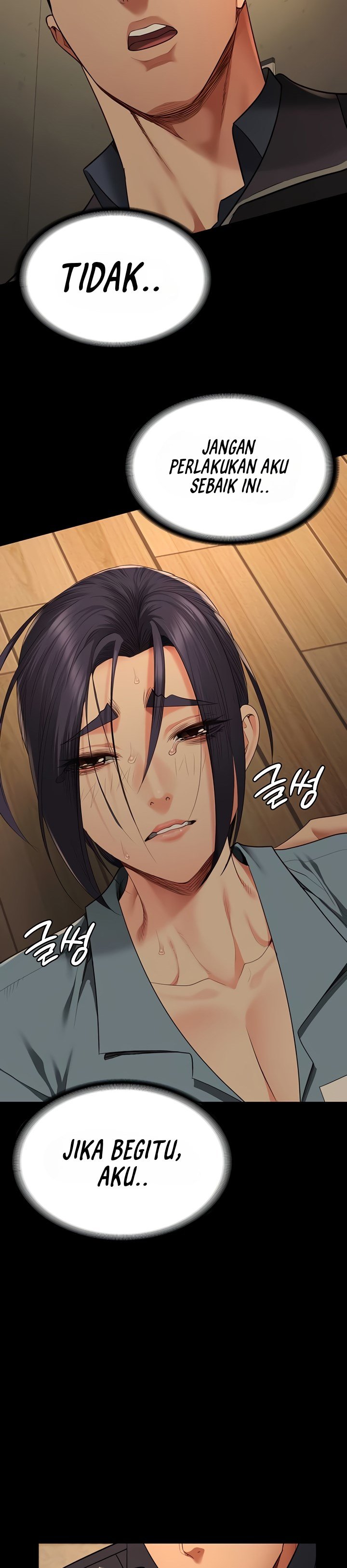 Locked Up - Chapter 73 19