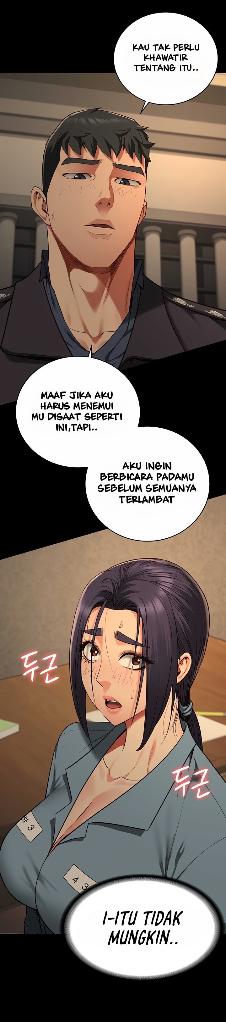 Locked Up - Chapter 73 4