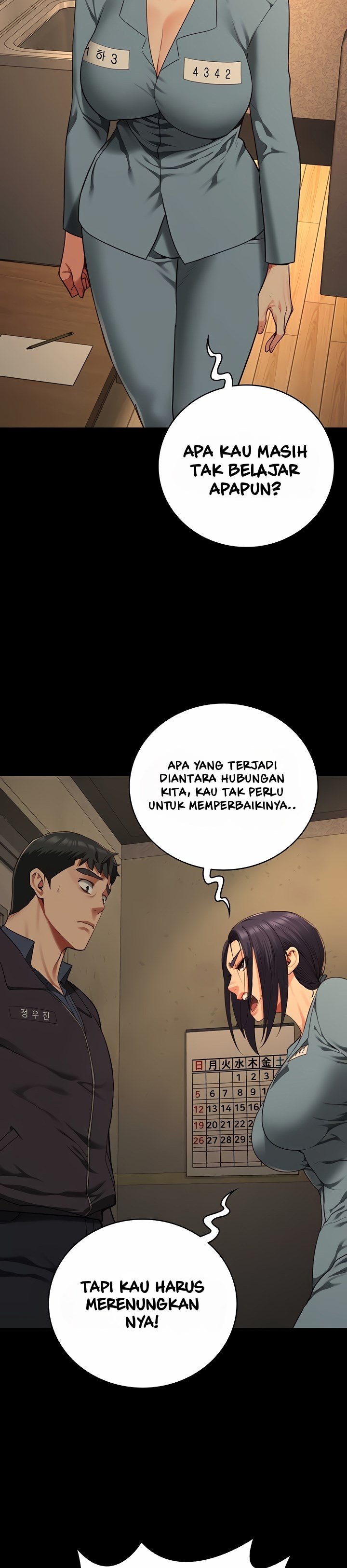 Locked Up - Chapter 73 14