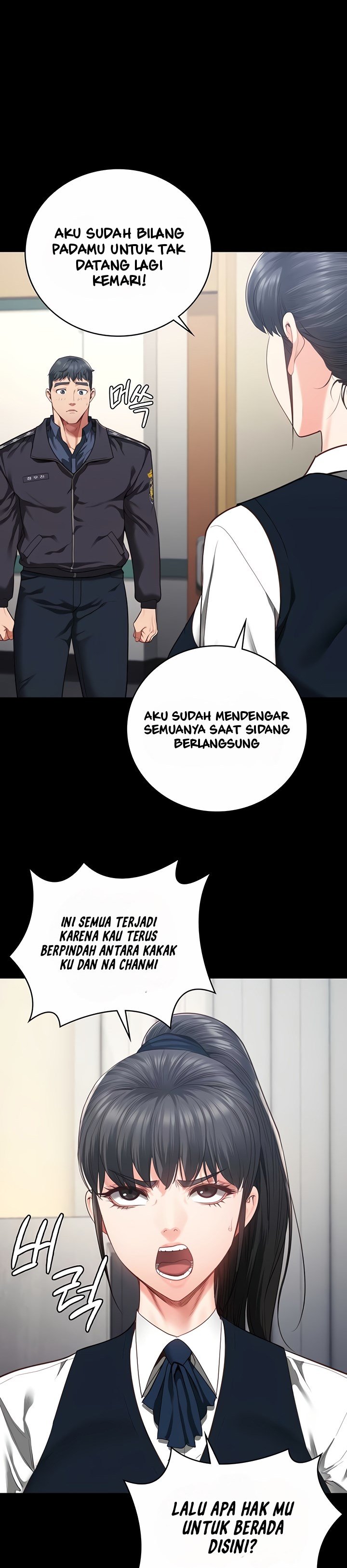 Locked Up - Chapter 73 27