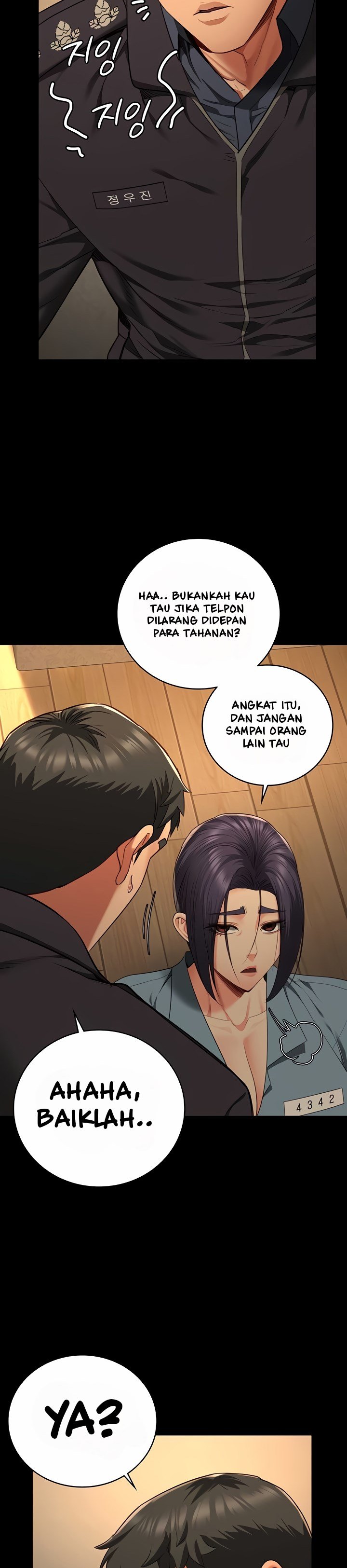 Locked Up - Chapter 73 20