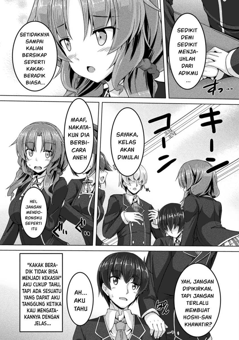 Yandere Imouto ni Aisaresugite Kozukuri Kankin Seikatsu - Chapter 03 11