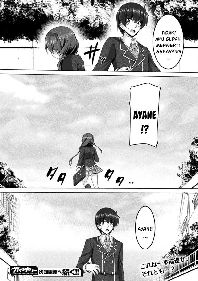 Yandere Imouto ni Aisaresugite Kozukuri Kankin Seikatsu - Chapter 03 21