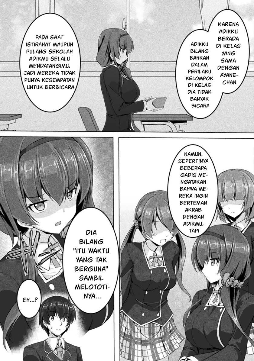 Yandere Imouto ni Aisaresugite Kozukuri Kankin Seikatsu - Chapter 03 8