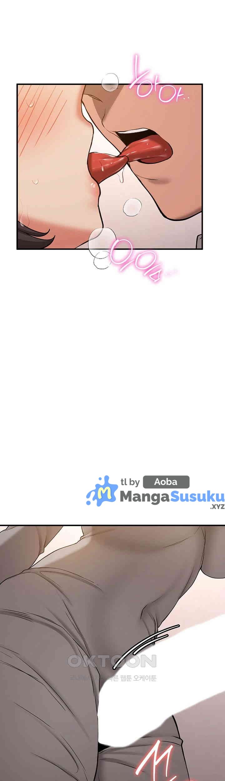 Your Girlfriend Was Amazing - Chapter 53 26