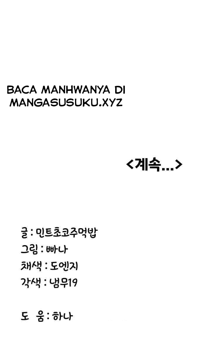 Your Girlfriend Was Amazing - Chapter 53 53