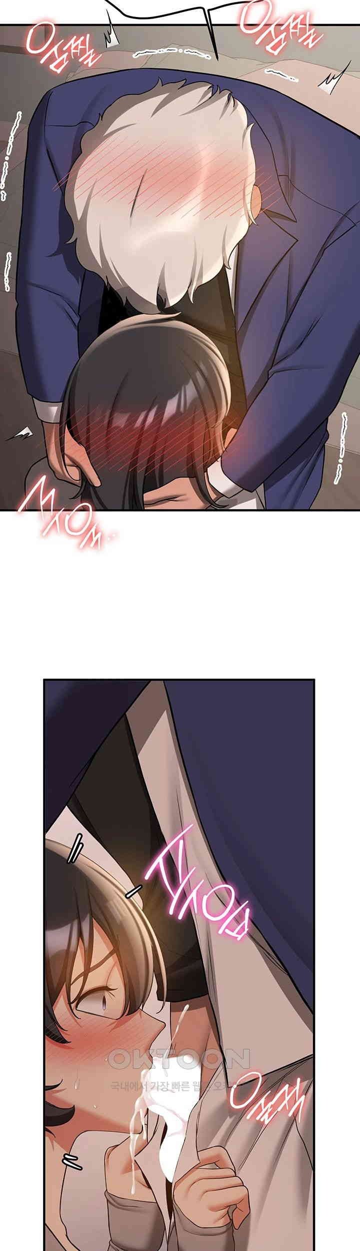 Your Girlfriend Was Amazing - Chapter 53 48