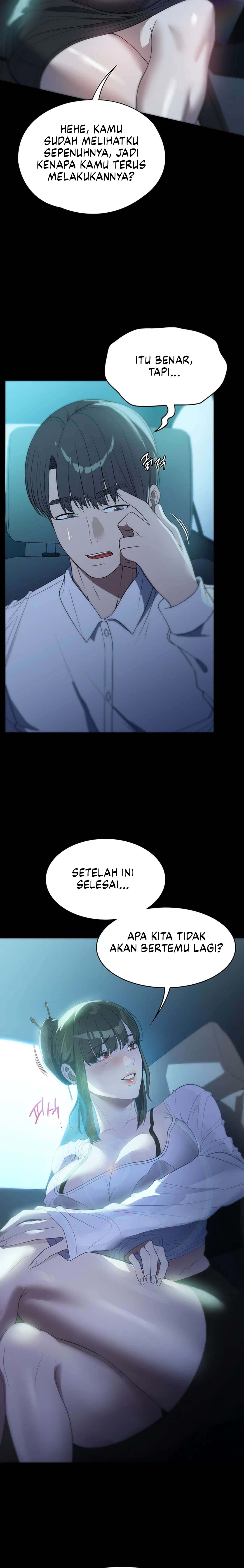 Young maid - Chapter 52 16