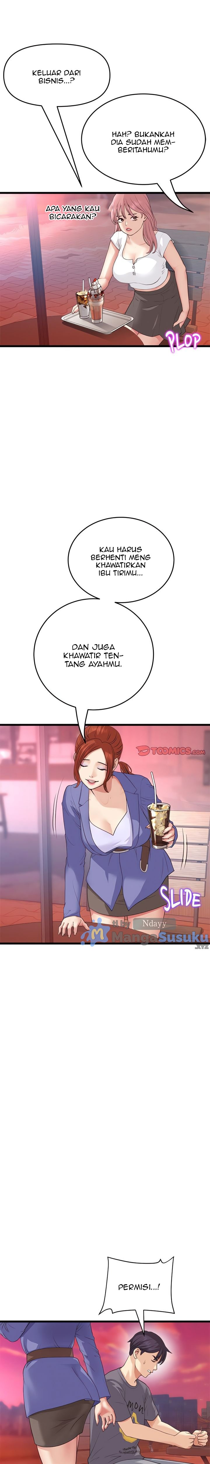 Stepmom’s Everything - Stepmom&#8217;s Everything Chapter 55 17