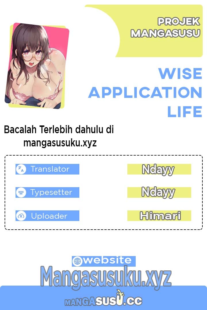 My Life With The Smart Application - Chapter 55 1