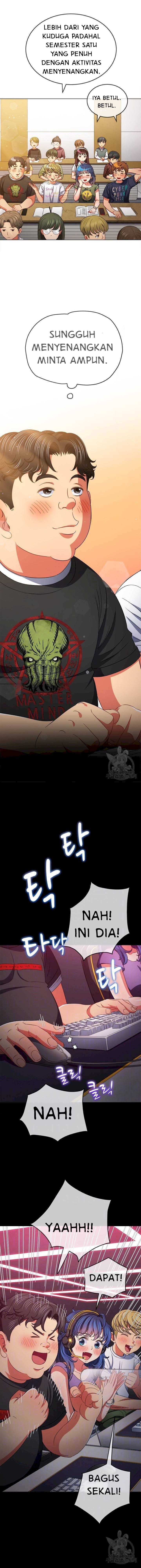 My High School Bully - Chapter 176 5