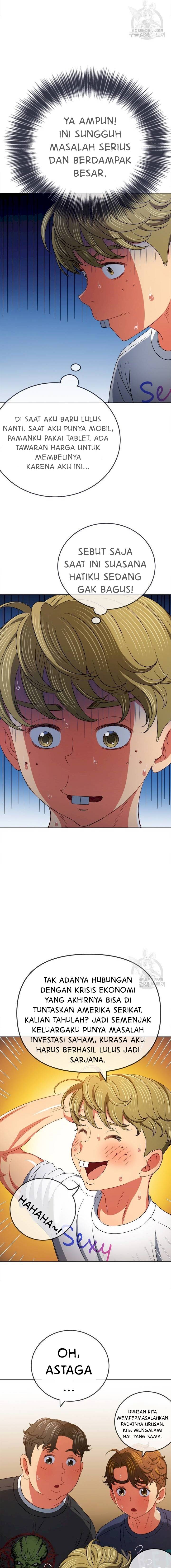 My High School Bully - Chapter 176 17