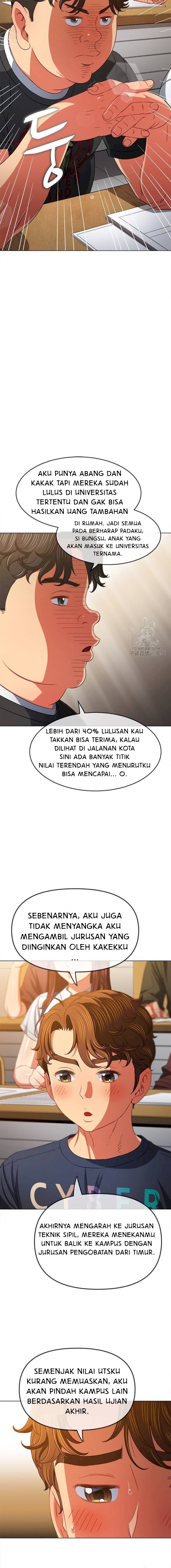 My High School Bully - Chapter 176 16