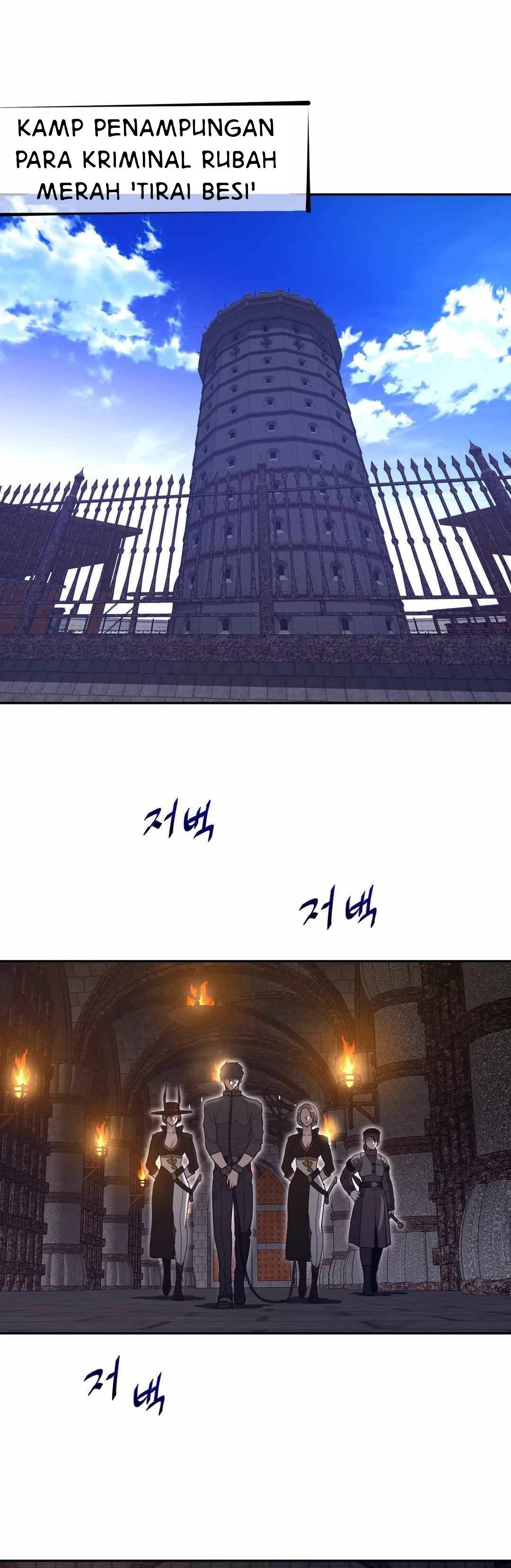 Perfect Half - Chapter 168 19