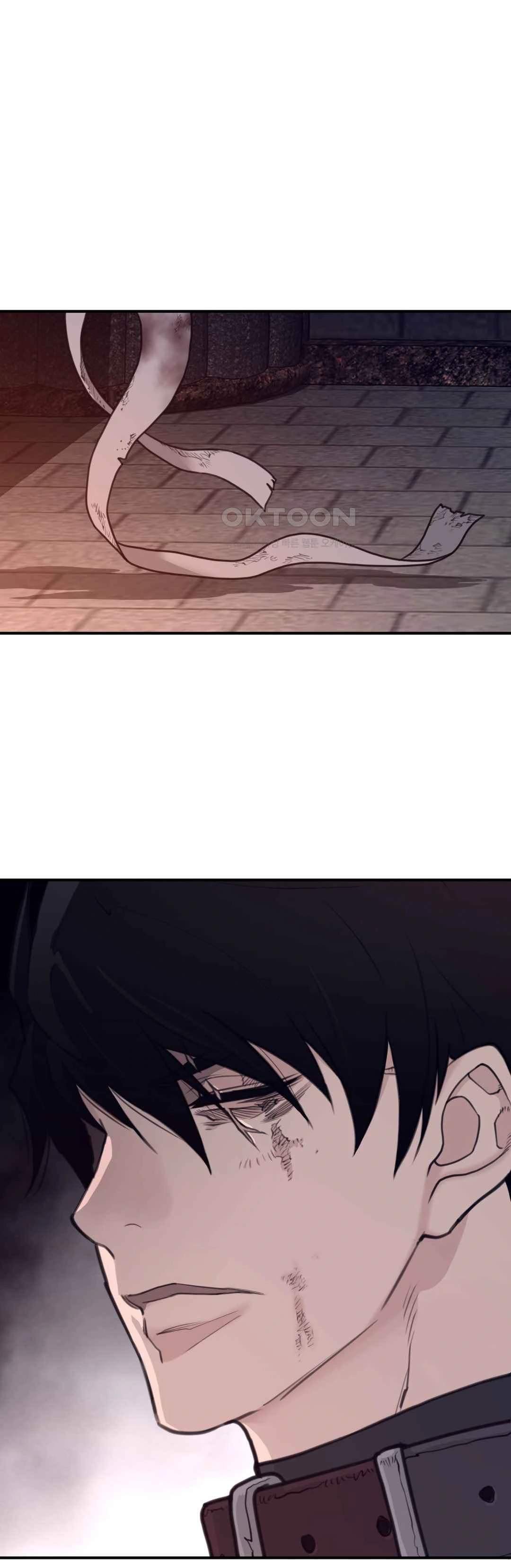 Perfect Half - Chapter 168 25