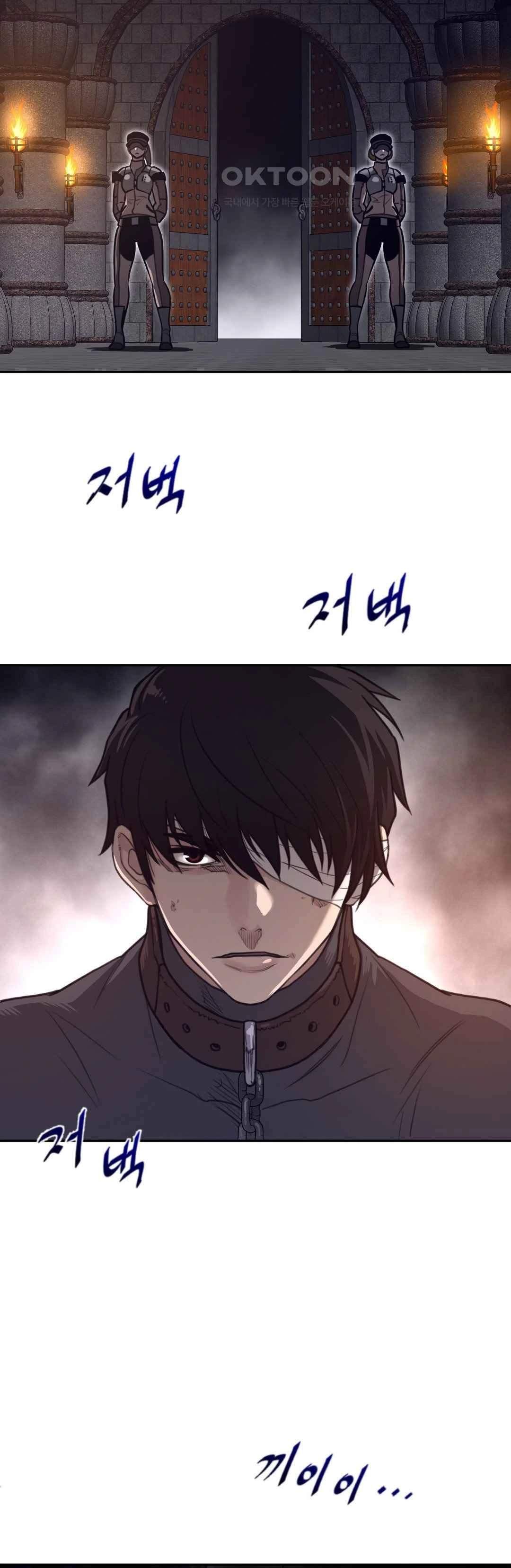 Perfect Half - Chapter 168 20
