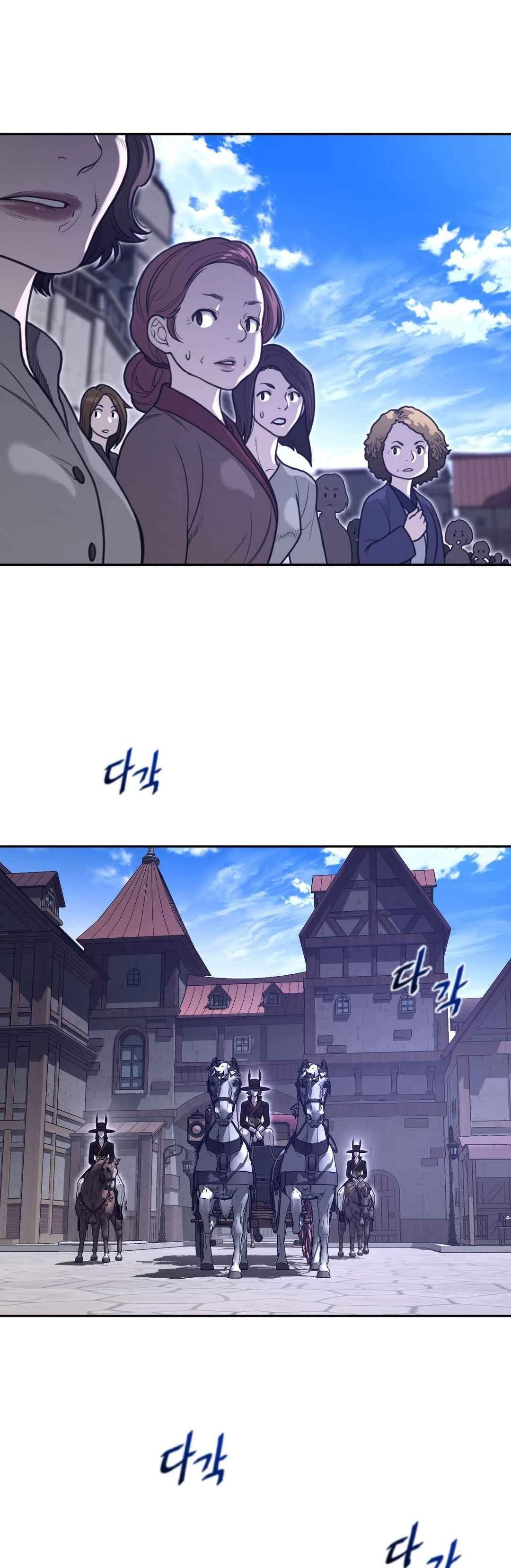Perfect Half - Chapter 168 6