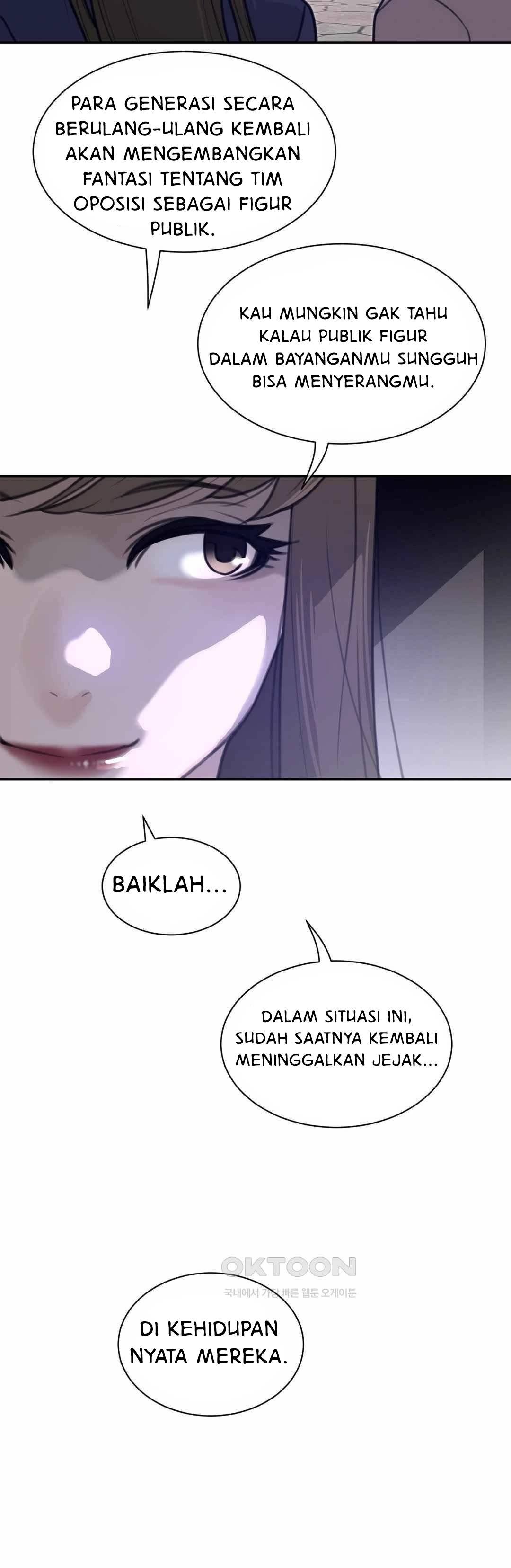 Perfect Half - Chapter 168 18