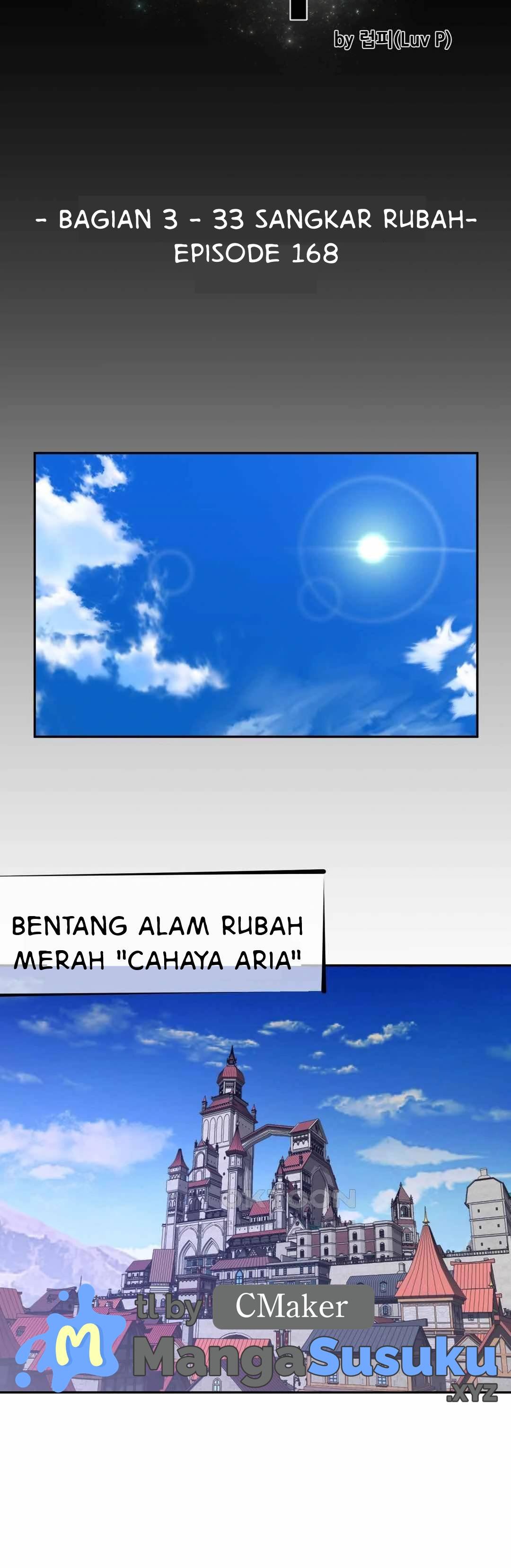 Perfect Half - Chapter 168 5