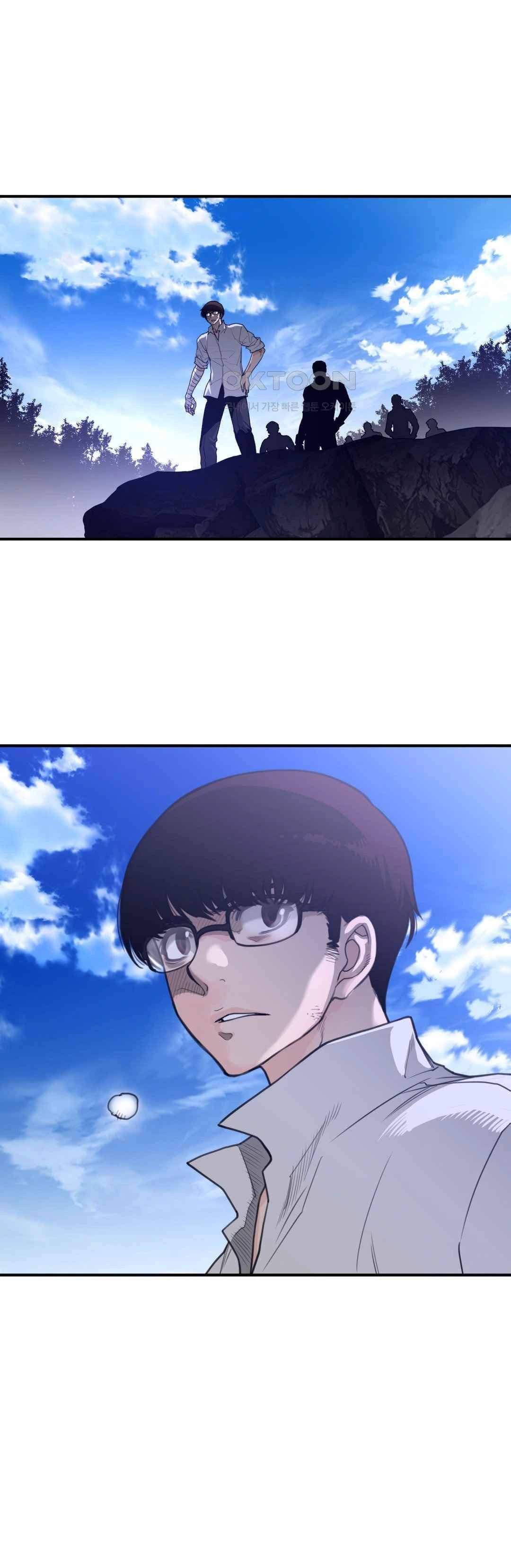 Perfect Half - Chapter 168 29