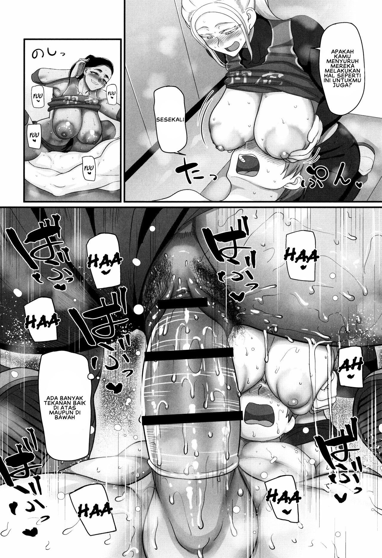 S-ken K-shi Shakaijin Joshi Volleyball Circle no Jijou 2 - Chapter 2 22
