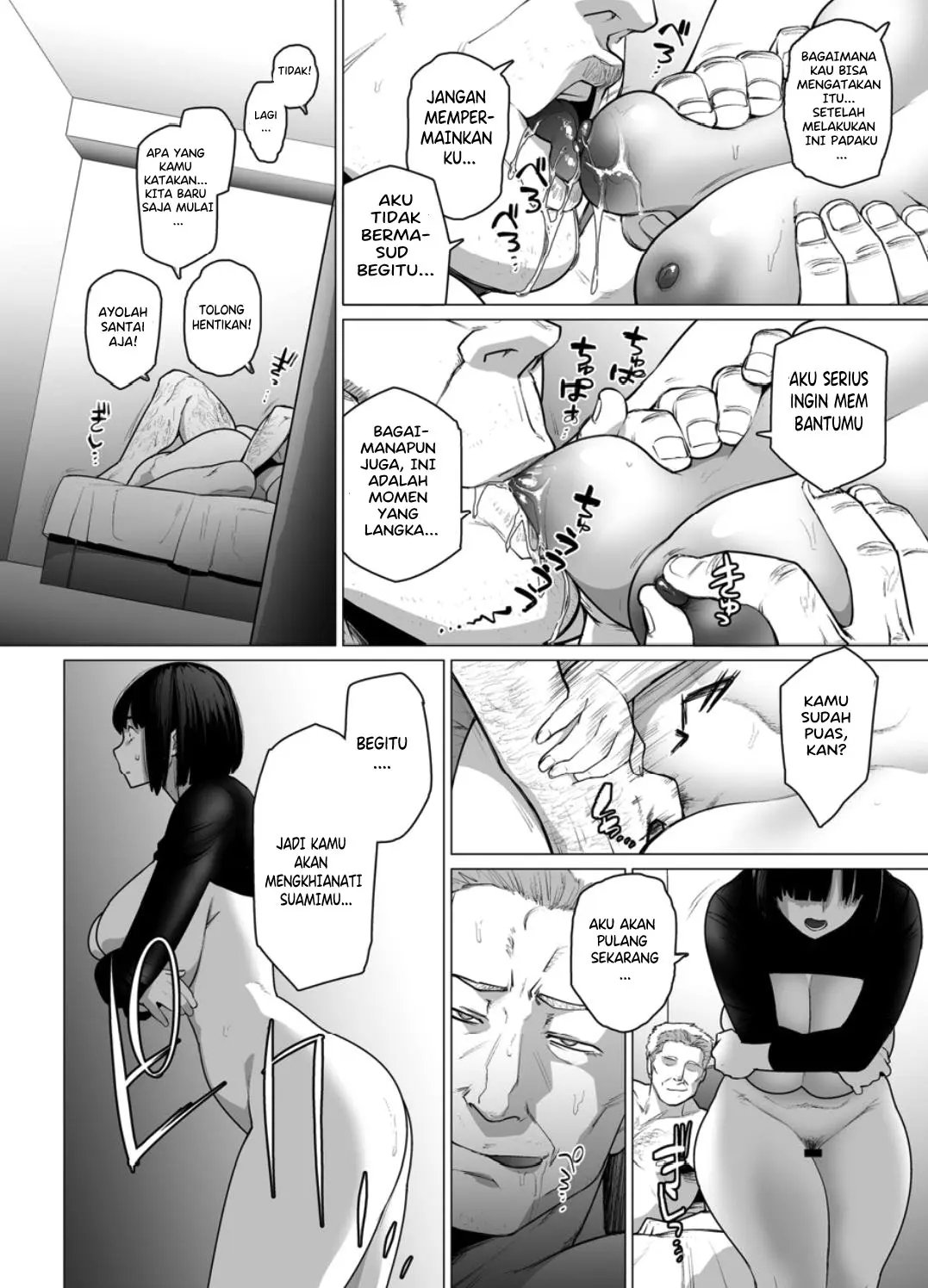 Somerare - Chapter 2 6
