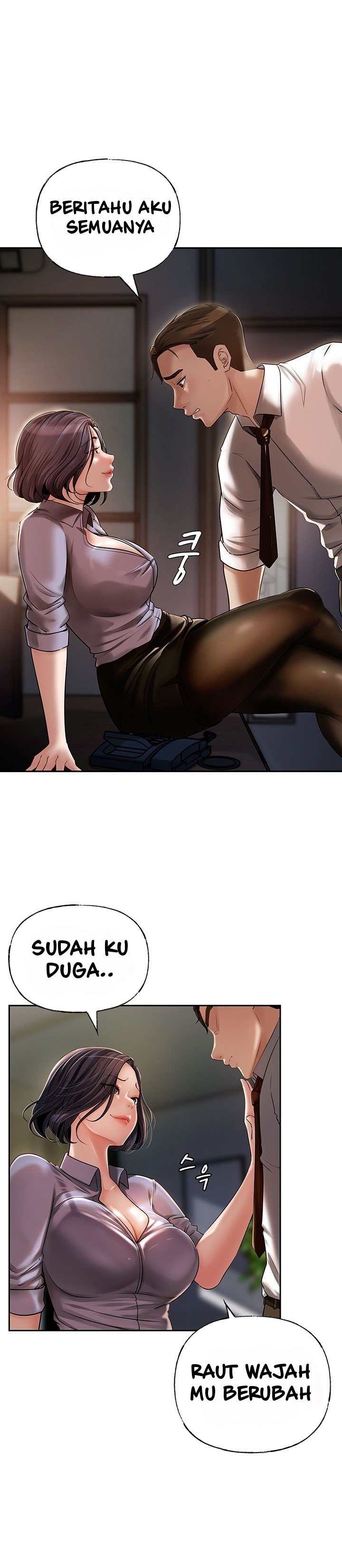 Not the Daughter, but the Mother - Chapter 2 47