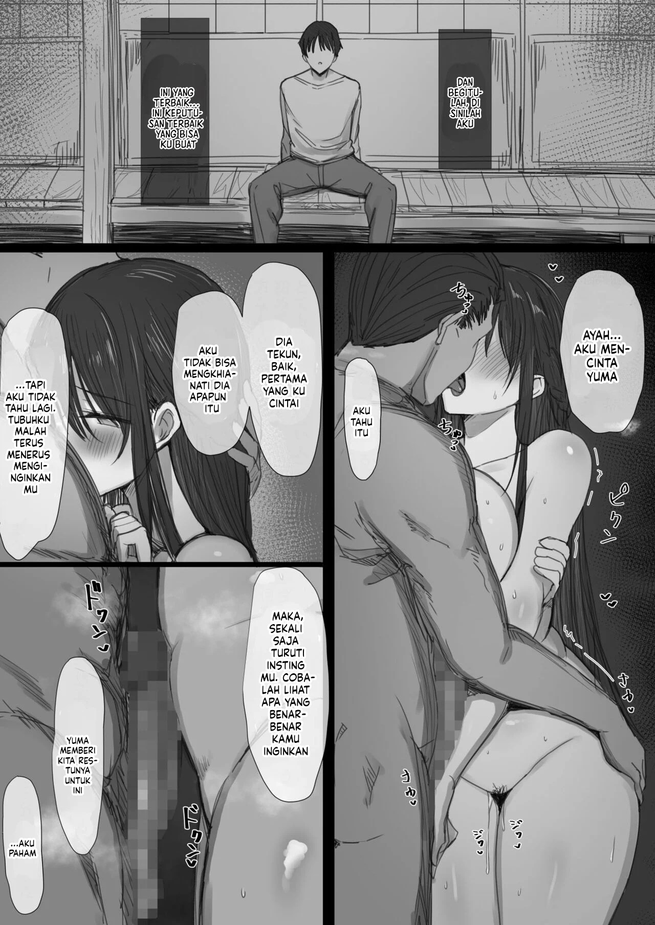 Ki ga Tsuyoi Seiso na Hitozuma Reijou ga Netorareru made no Ichibu Shijuu - Chapter 2 80