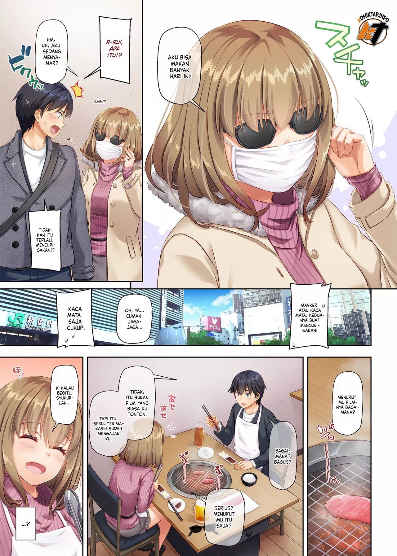 Hitozuma Osananajimi to Hitonatsu no Dekigoto - Chapter 2 34