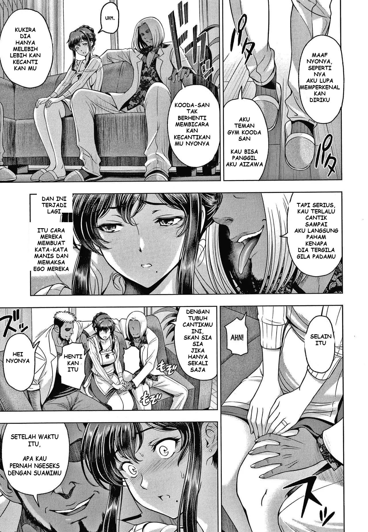 Nettori Netorare Bijin Tsuma Midaraniku Choukyou - Chapter 2 3