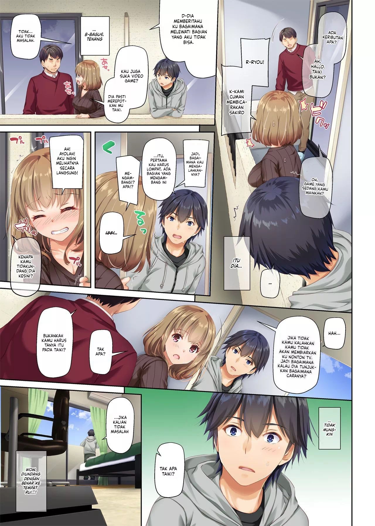 Hitozuma Osananajimi to Hitonatsu no Dekigoto - Chapter 2 18