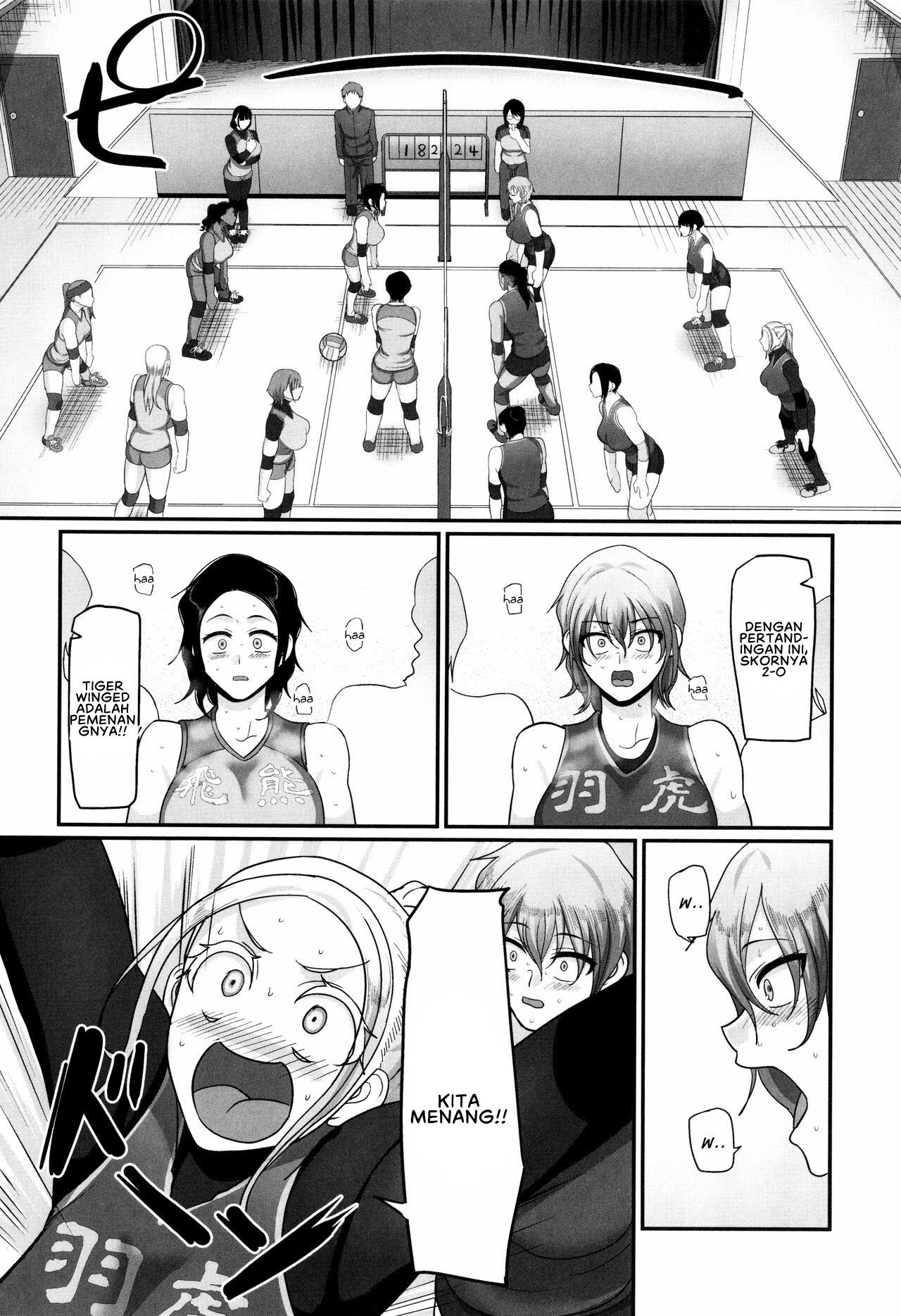 S-ken K-shi Shakaijin Joshi Volleyball Circle no Jijou 2 - Chapter 2 12