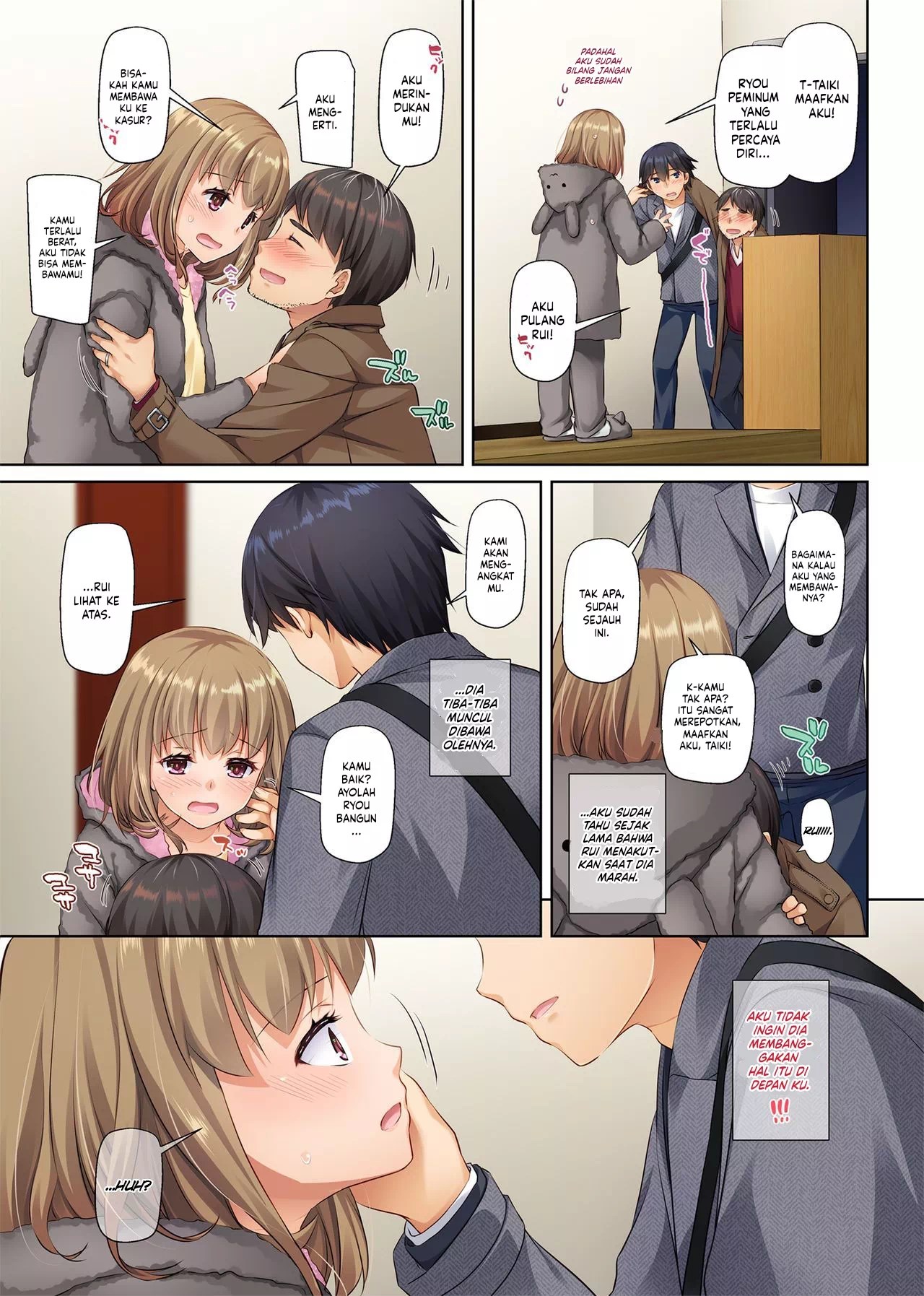 Hitozuma Osananajimi to Hitonatsu no Dekigoto - Chapter 2 61