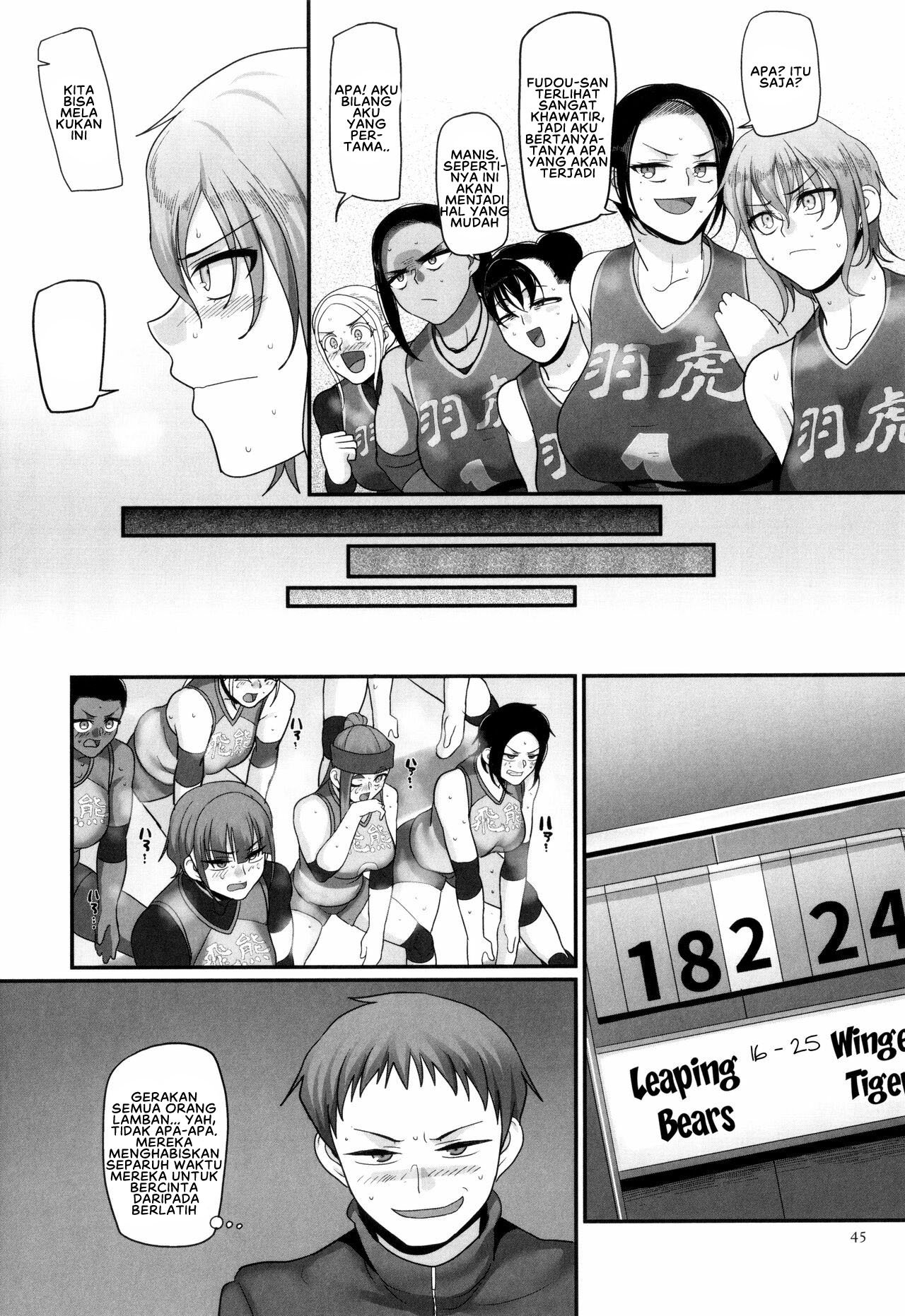 S-ken K-shi Shakaijin Joshi Volleyball Circle no Jijou 2 - Chapter 2 9