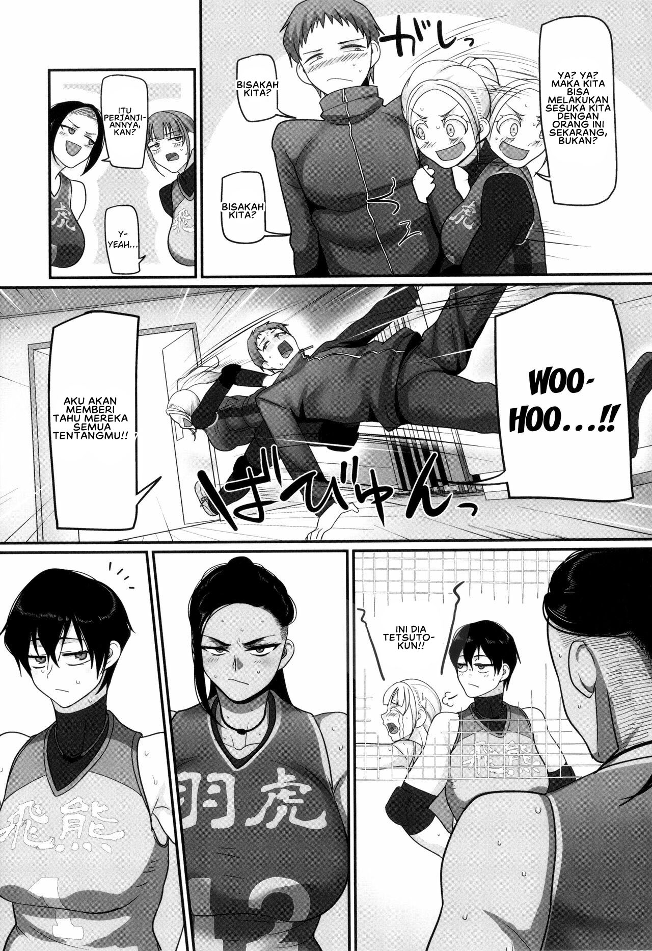 S-ken K-shi Shakaijin Joshi Volleyball Circle no Jijou 2 - Chapter 2 13