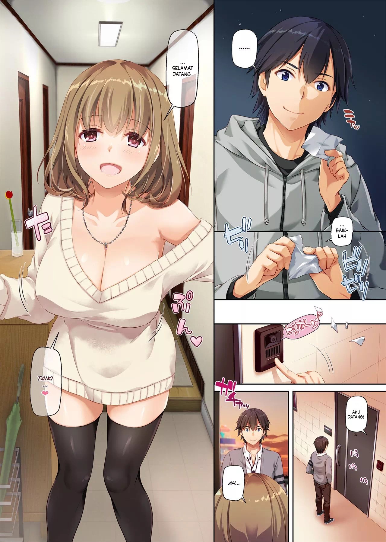Hitozuma Osananajimi to Hitonatsu no Dekigoto - Chapter 2 5