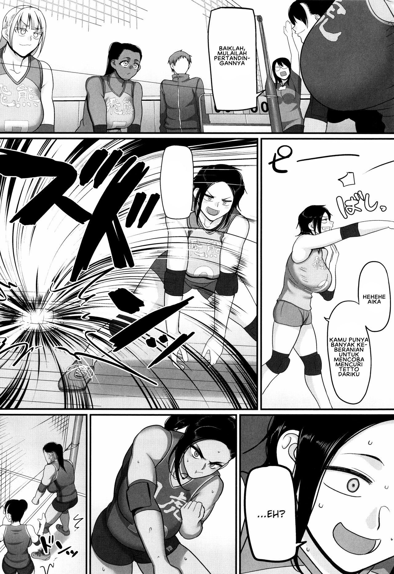 S-ken K-shi Shakaijin Joshi Volleyball Circle no Jijou 2 - Chapter 2 6