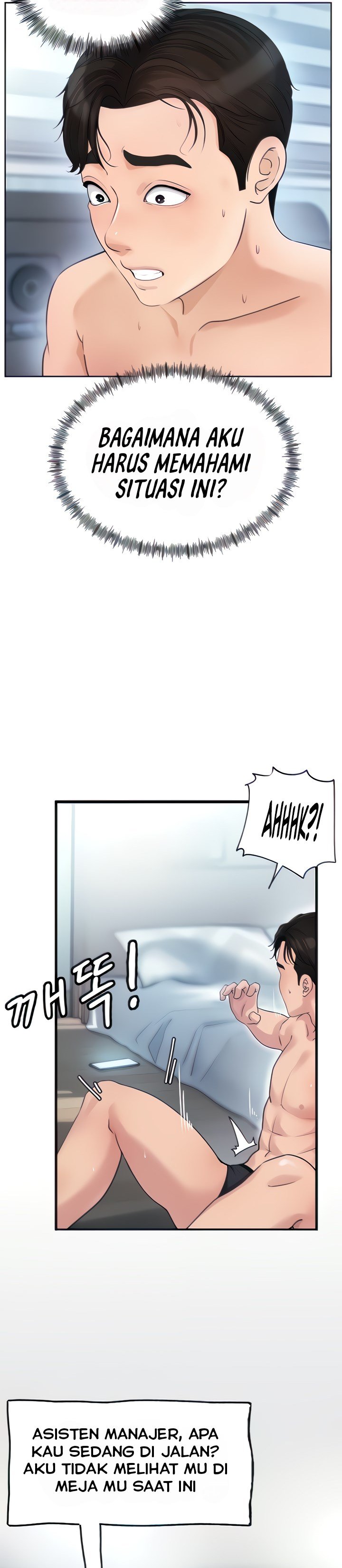 Not the Daughter, but the Mother - Chapter 2 5