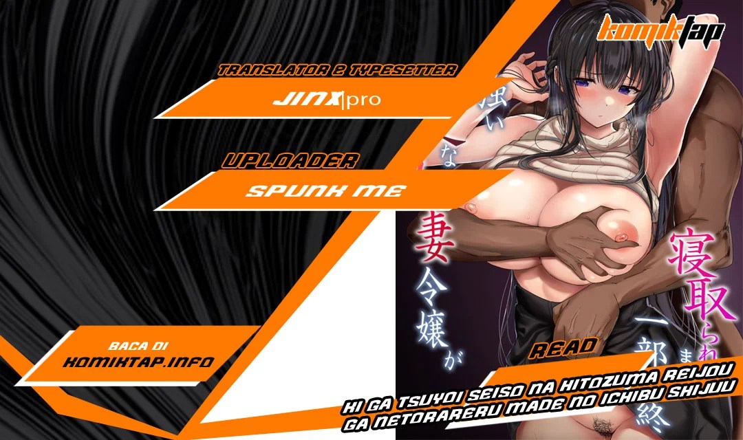 Ki ga Tsuyoi Seiso na Hitozuma Reijou ga Netorareru made no Ichibu Shijuu - Chapter 2 1