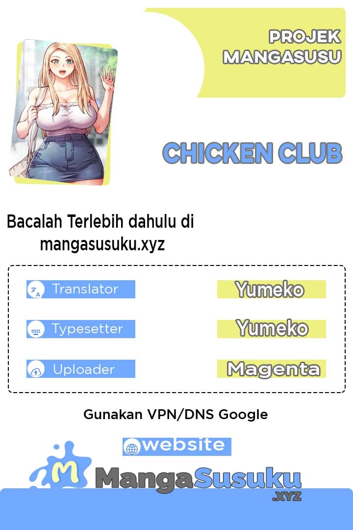 Chicken Club - Chapter 2 1