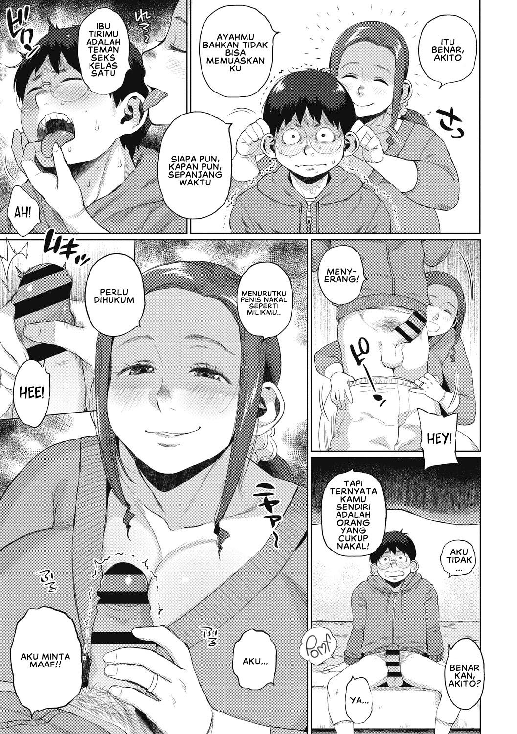 Our Secret - Chapter 2 5