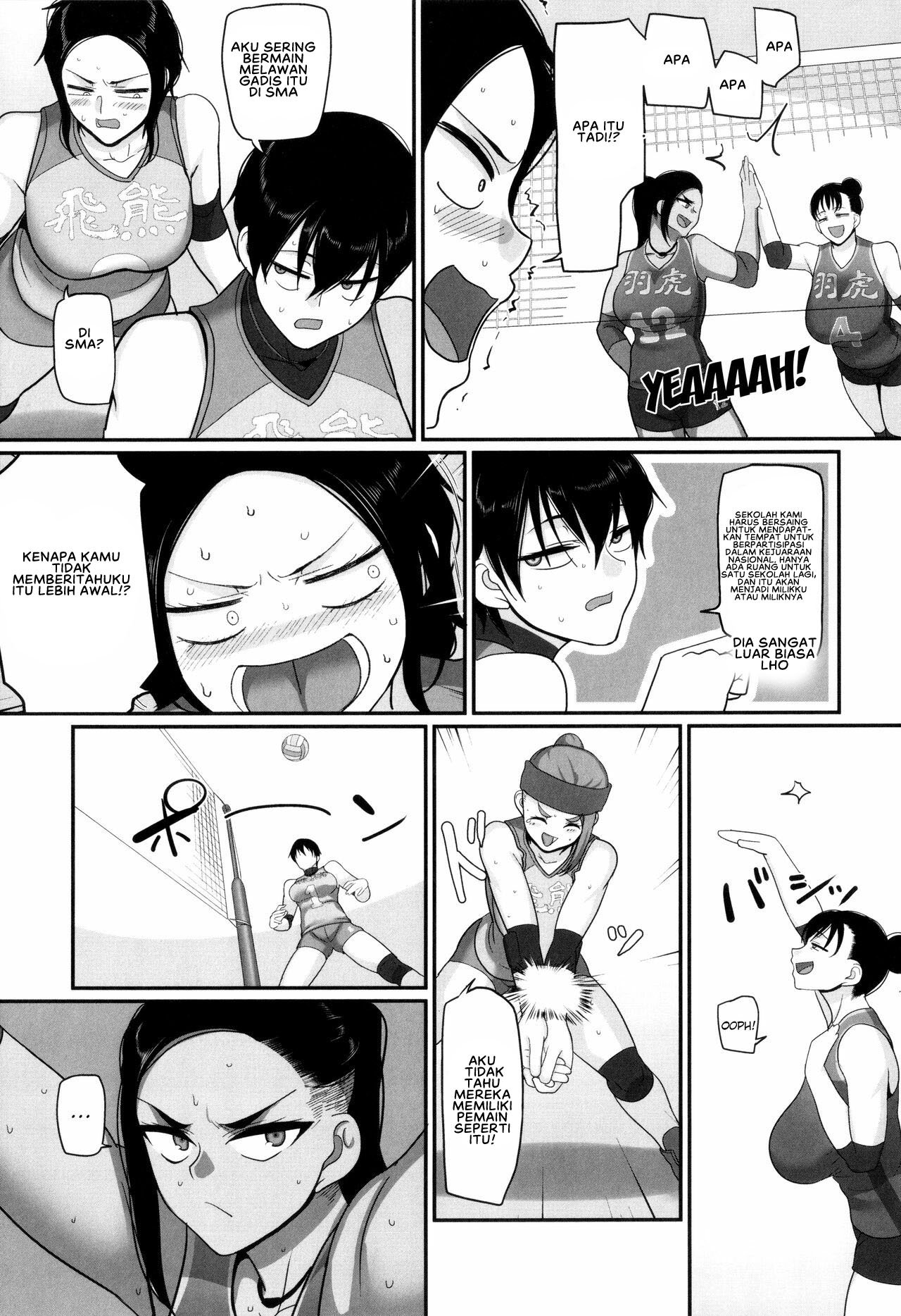 S-ken K-shi Shakaijin Joshi Volleyball Circle no Jijou 2 - Chapter 2 7