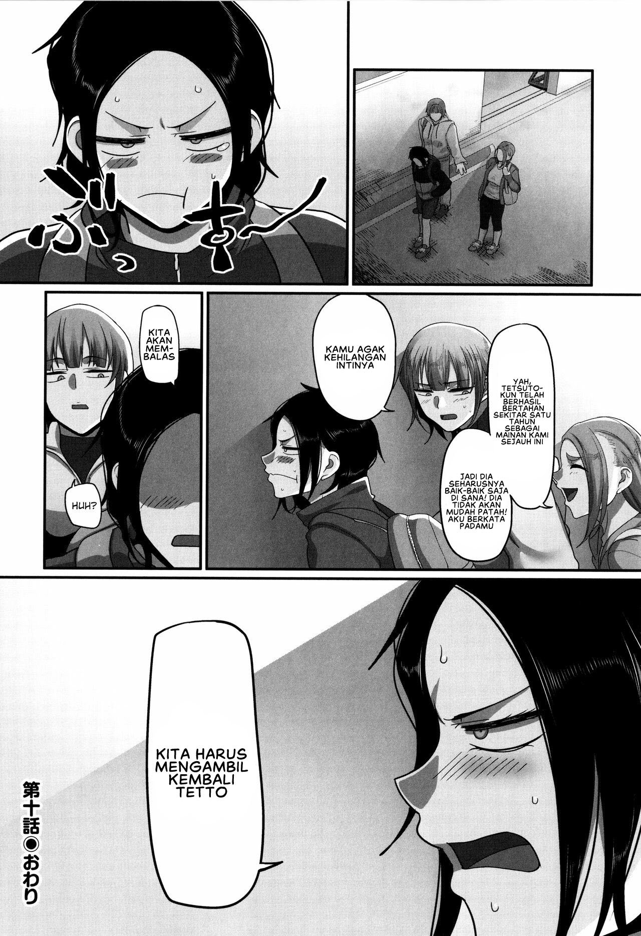 S-ken K-shi Shakaijin Joshi Volleyball Circle no Jijou 2 - Chapter 2 32