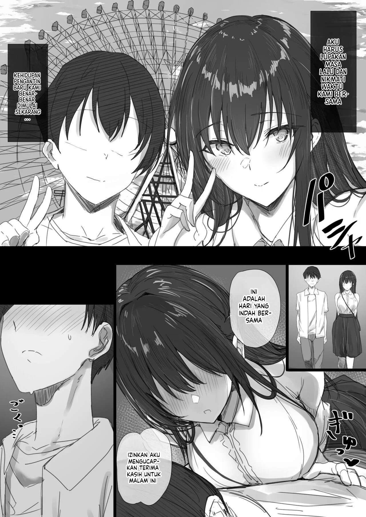 Ki ga Tsuyoi Seiso na Hitozuma Reijou ga Netorareru made no Ichibu Shijuu - Chapter 2 7
